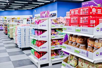 “排队王”来了！头部零售企业区域总部落户武汉，百货零售迎升级