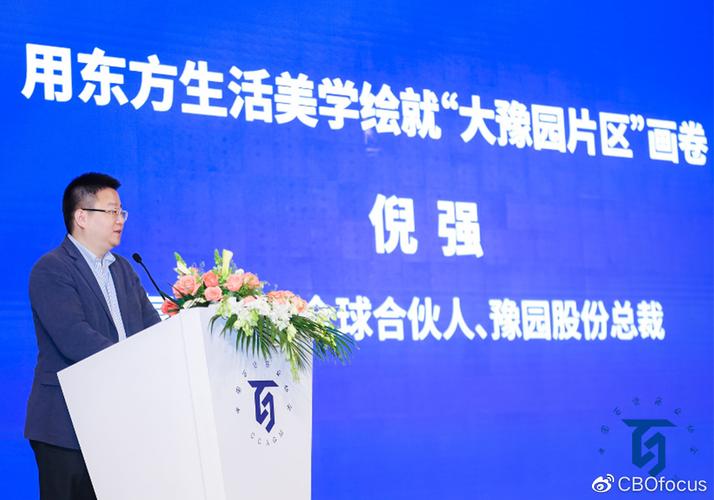 春天来了百货零售业如何破局重生